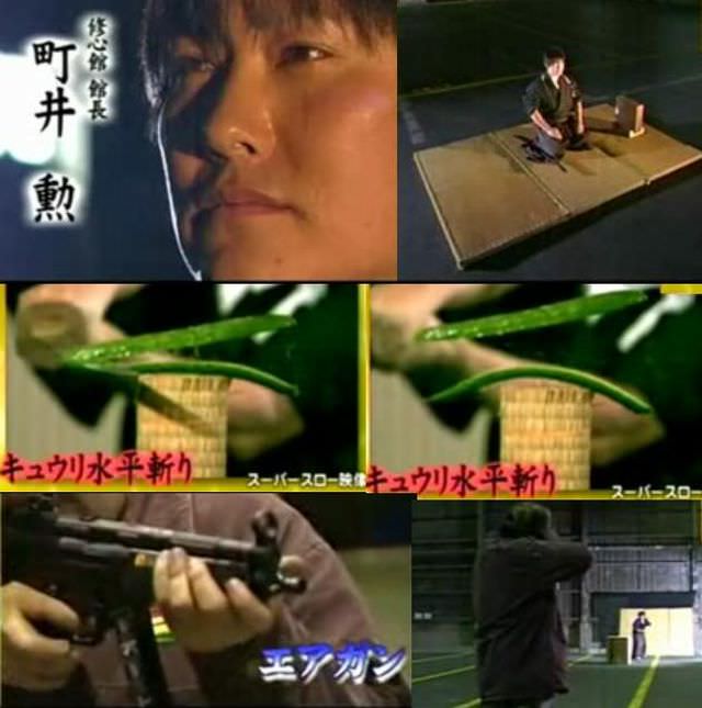 1Isao Machii