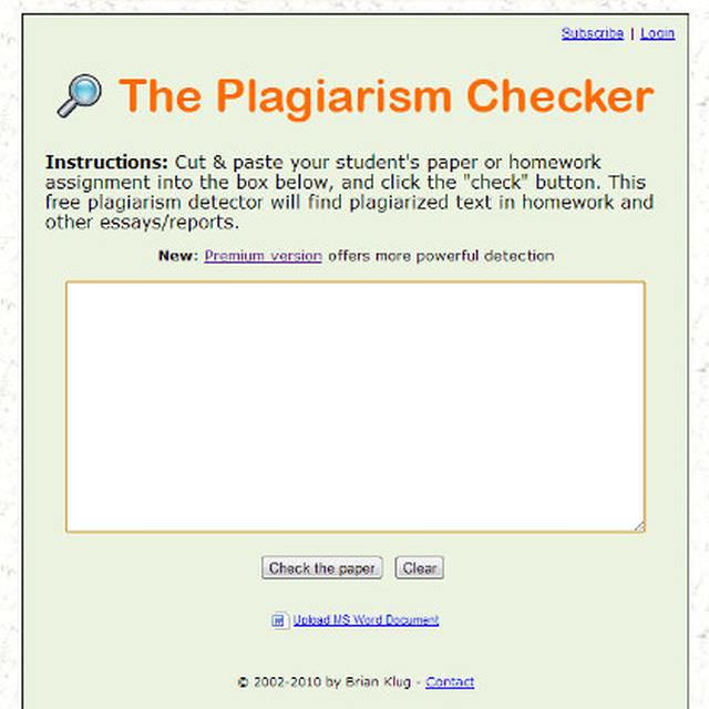 1Dustball Plagiarism