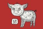 porc