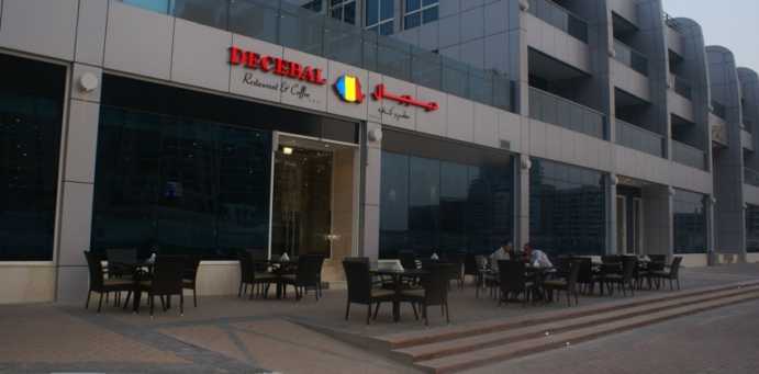 restaurant decebal dubai