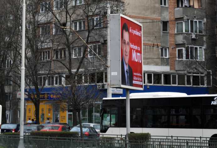 panou mutu vagabond media