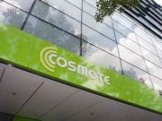 Cosmote oferă 45.000 euro mai multor ONG-uri