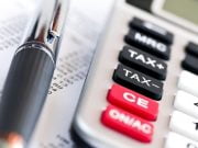 Italia majorează TVA de la 21% la 23%, parte a unui program de austeritate