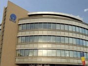 Şeful DIICOT: Mergem până la capăt în cazul Romgaz. Vom pune sub acuzare persoanele faţă de care sunt probe