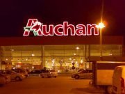 Câţi bani a luat Atrium din inchirierea Militari Shopping Center