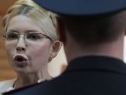 Timoșenko a fost agresată în închisoare