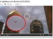 Un obiect zburator neidentificat a fost filmat langa zgarie-norii din Boston! Vezi VIDEO