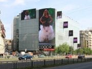 Magazinul Cocor, executat silit de BCR! Va fi scos la licitatie cu un pret de pornire de 30 de milioane de Euro