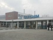 Prima sectie a combinatului Oltchim a fost repornita