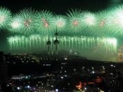 Cel mai mare foc de ARTIFICII din lume! Vezi VIDEO