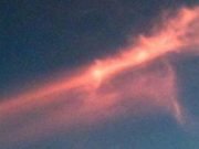Meteorit sau OZN? Fenomen ciudat deasupra Statelor Unite! VIDEO