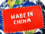 TOP 15 lucruri inventate de chinezi! FOTO