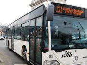 Guvernul sesizeaza DNA pentru nereguli descoperite in activitatea RATB din 2010-2012!