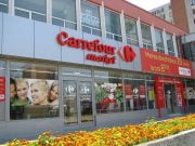 Carrefour Romania a deschis un hipermarket online!
