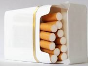 TOP 15 Lucruri pe care nu le stiai despre fumat! FOTO