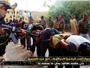 IMAGINI SOCANTE cu executiile a zeci de militari irakieni capturati de gruparea SIIL, afiliata AL-QAIDA!