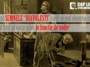 Care sunt semnele “diavolesti” care se pot observa in aspectul fizic al oamenilor in functie de zodie!