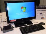 Ai Windows 7? Atunci vei avea o mare problema! Vezi de ce!