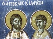 Astazi este cinstita icoana facatoare de minuni a Maicii Domnului „Prodromita”! CALENDARUL ORTODOX ii praznuieste si pe Sfintii Mucenici Proclu si Ilarie!