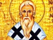 Credinciosii il pomenesc astazi pe Sfantul Atinoghen, cel care si-a plecat capul sub sabie pentru a trece la cele vesnice!