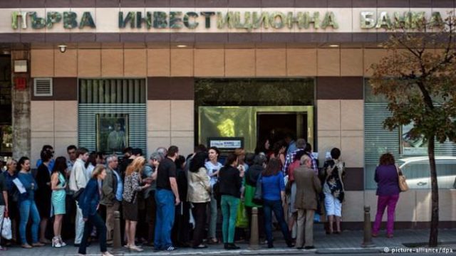 Poate fi lovita si Romania de criza bancara din Bulgaria