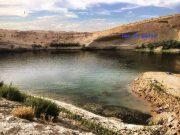 Teoriile oamenilor de stiinta privind LACUL MISTERIOS aparut in DESERTUL TUNISIAN! VIDEO