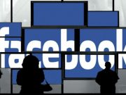 FACEBOOK nu vrea ca tu sa afli acest ADEVAR! Uite cat valorezi pentru reteaua de socializare!