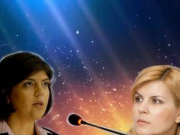 PARODIA anului 2015! Codruta Kovesi ii canta Elenei Udrea: „Nu plange, Leana”! VIDEO