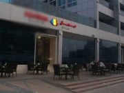 Tupeu maxim! Ce nume poarta restaurantul din Dubai cumparat cu banii din spaga Microsoft de Cocos si Udrea!
