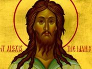 Si-a dat sufletul in mainile lui Dumnezeu! Sfantul Alexie este praznuit astazi in Calendarul Ortodox!