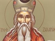 Credinciosii praznuiesc un mare Sfant plin de darurile Duhului Sfant!