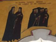 Sfantul Irodion de la Lainici, Sfintii Mucenici Timotei si Mavra sunt pomeniti in Biserica Ortodoxa!