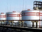 Prejudiciu de 1,8 miliarde de euro! Dosarul Lukoil a fost trimis in instanta