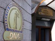 Detinutii nu scapa de DNA nici dupa gratii! Procurorii au deschis dosar penal in cazul „scriitorilor” din inchisori!
