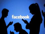 Alerta pe Facebook! Escrocheria care iti compromite pagina