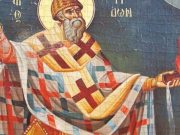 Crestinii cinstesc un mare sfant astazi! Ziua in care saracii se imbogatesc, iar animalele nu se injura