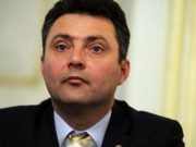 Procurorul general al Romaniei si-a dat demisia! Vezi cine va conduce Parchetul General