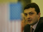 Un fost ministru a fost condamnat la patru ani de inchisoare cu executare!