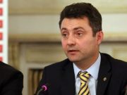 Fostul procuror general Tiberiu Nitu, urmarit penal!” Am avut un dispozitiv de protectie corespunzator functiei de procuror general”
