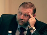 Fostul consilier al lui Traian Basescu, Razvan Murgeanu, a fost retinut de DNA