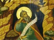 Leacul minune folosit de romani de Sfantul Ilie! Ce trebuie sa faci astazi ca sa-l poti folosi tot anul!