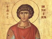 Sfantul cinstit de credinciosii romani care vindeca trupul si sufletul! Ce nu trebuie sa faci sub nicio forma!
