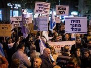Israelul si Romania, doua tari aceleasi probleme, aceiasi politicieni corupti! „Aceasta este un pericol mai mare decat amenintarea iraniana, Hezbollah, Hamas”